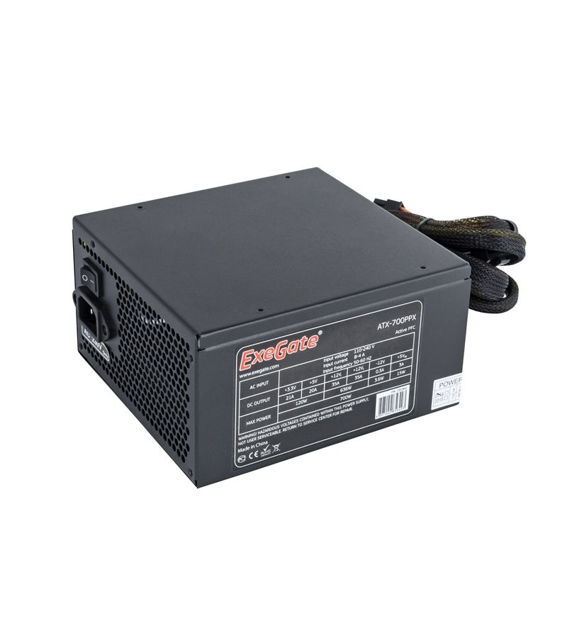 Блок питания ExeGate 700W ATX-700PPX (EX220362RUS) Black блок питания powercool atx 700w apfc
