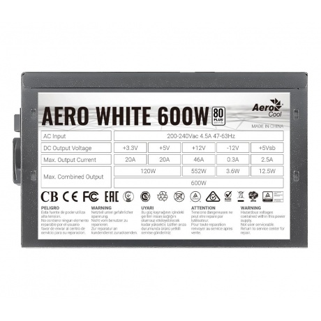 Блок питания AeroCool ATX 600W Aero White - фото 6