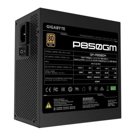 Блок питания Gigabyte 850W GP-P850GM - фото 3