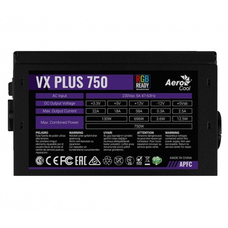 Блок питания AeroСool 750W VX PLUS 750 RGB - фото 4