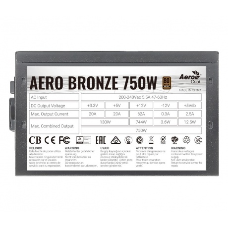 Блок питания Aerocool AERO BRONZE 750W - фото 6