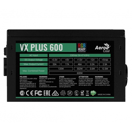 Блок питания Aerocool VX PLUS 600 RGB - фото 3