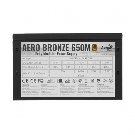 Блок питания FORMULA AERO BRONZE 650M 650W - фото 6