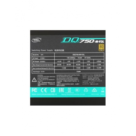 Блок питания Deepcool 750W DQ750-M-V2L - фото 4