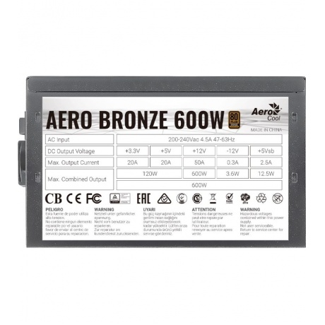 Блок питания Aerocool  600W AERO BRONZE 600W  (4710562753974) - фото 1