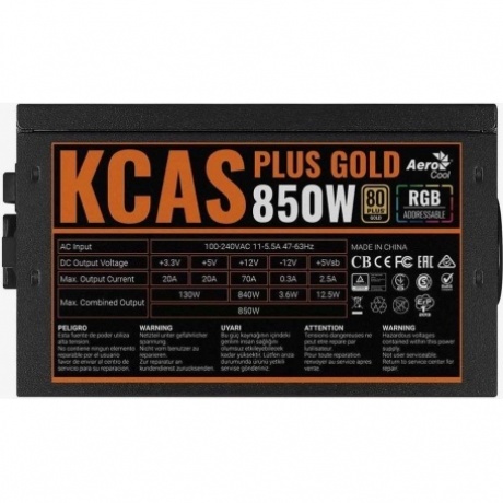 Блок питания FORMULA 850W (KCAS PLUS GOLD 850W) - фото 6