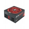 Блок питания Chieftec PSU PowerPlay GPU-650FC Box