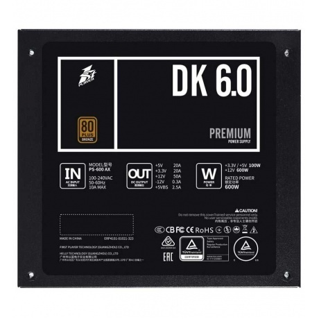 Блок питания 1stPlayer Premium PS-600AX 600W - фото 5