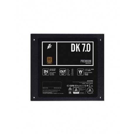 Блок питания 1stPlayer Premium PS-700AX 700W - фото 4