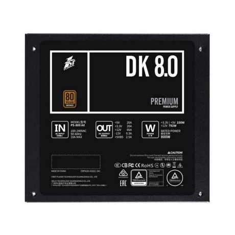 Блок питания 1stPlayer Premium PS-800AX 800W - фото 5