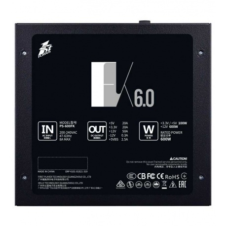 Блок питания 1stPlayer PS-600FK 600W - фото 5