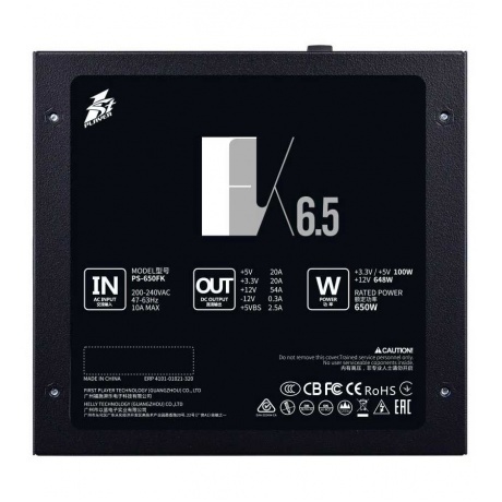Блок питания 1stPlayer PS-650FK 650W - фото 5