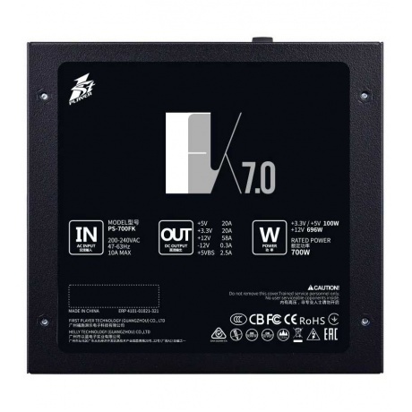 Блок питания 1stPlayer PS-700FK 700W - фото 5