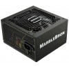 Блок питания Enermax MarbleBron 80 Plus Bronze (EMB750EWT)