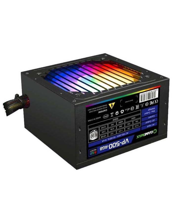 цена Блок питания GameMax VP-500-RGB-MODULAR 500W