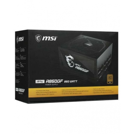 Блок питания MSI MPG A850GF 850W (306-7ZP0C11-CE0) - фото 10