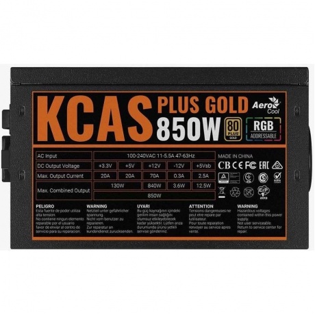 Блок питания Aerocool ATX 850W KCAS PLUS GOLD (KCAS PLUS 850G) - фото 10