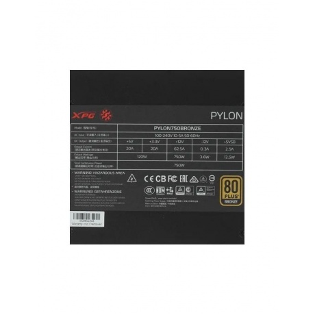 Блок питания XPG PYLON750B-BLACKCOLOR чёрный (PYLON750B-BKCEU) - фото 4