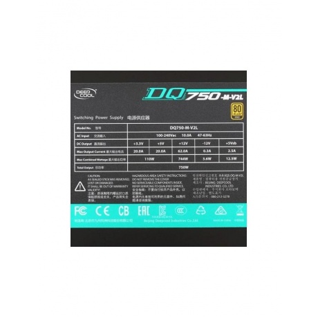Блок питания Deepcool DP-GD-DQ750-M-V2L (750W, ATX) - фото 4