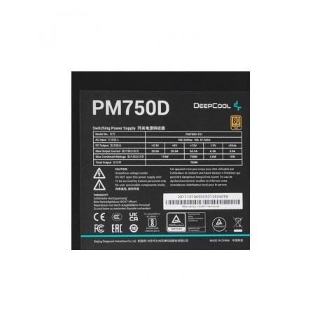 Блок питания Deepcool PM750D 750W (R-PM750D-FA0B-EU) - фото 4