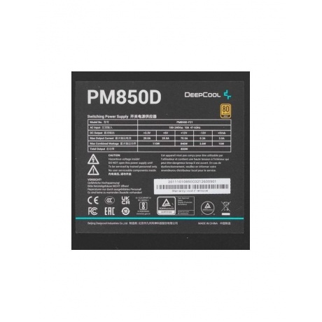 Блок питания Deepcool PM850D 850W (R-PM850D-FA0B-EU) - фото 4