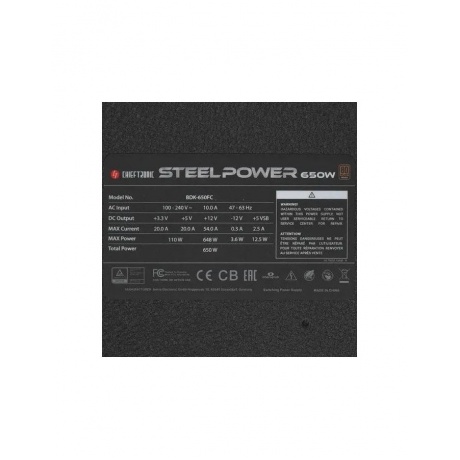 Блок питания Chieftec Chieftronic SteelPower BDK-650FC Bronze - фото 4