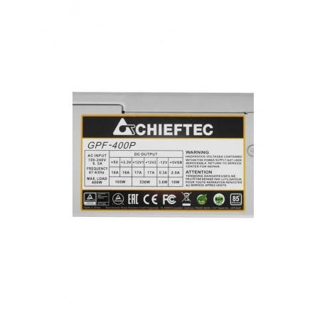 Блок питания Chieftec Smart GPF-400P 400W OEM - фото 4