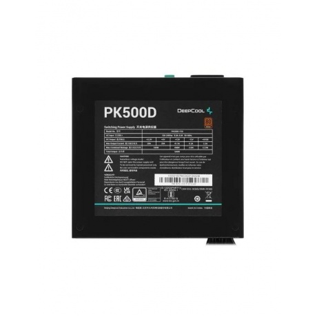 Блок питания Deepcool PK500D 500W (R-PK500D-FA0B-EU) - фото 4