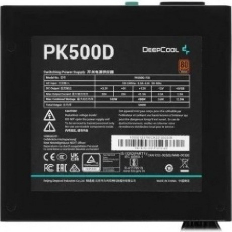 Блок питания Deepcool PK500D 500W (R-PK500D-FA0B-EU) - фото 4
