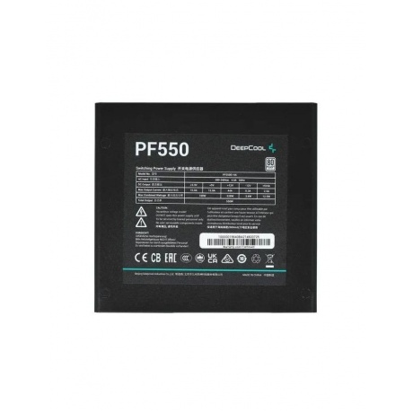 Блок питания Deepcool PF550 550W (R-PF550D-HA0B-EU) - фото 4