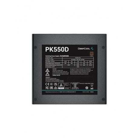 Блок питания Deepcool PK550D 550W (R-PK550D-FA0B-EU) - фото 5