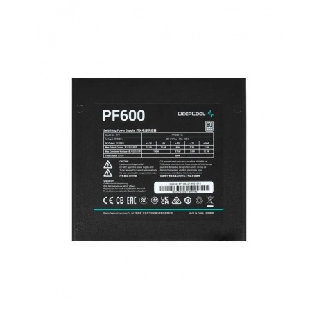 Блок питания Deepcool PF600 600W (R-PF600D-HA0B-EU) - фото 4