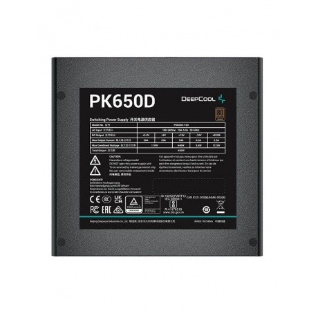 Блок питания Deepcool PK650D 650W (R-PK650D-FA0B-EU) - фото 4