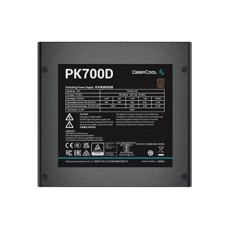 Блок питания Deepcool PK700D 700W (R-PK700D-FA0B-EU) - фото 4