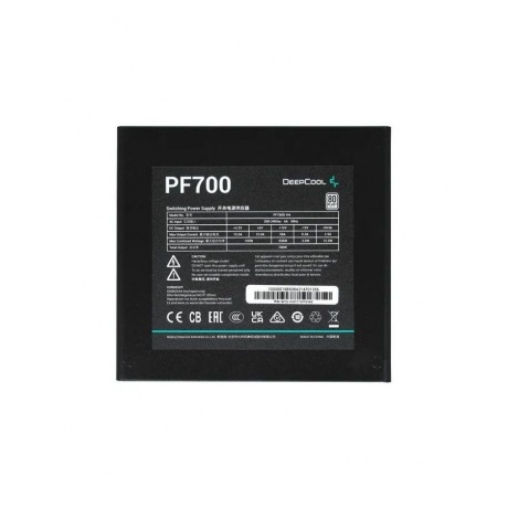 Блок питания Deepcool PF700 (R-PF700D-HA0B-EU) - фото 4