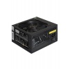 Блок питания Exegate 750NPX ATX 750W 12cm fan + кабель (EX292180...