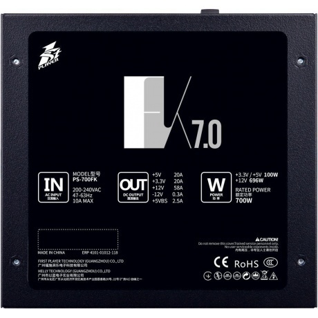 Блок питания 1stPlayer FK 750W PS-750FK - фото 3