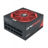 Блок питания Chieftec Chieftronic PowerPlay GPU-850FC 850W Plati...