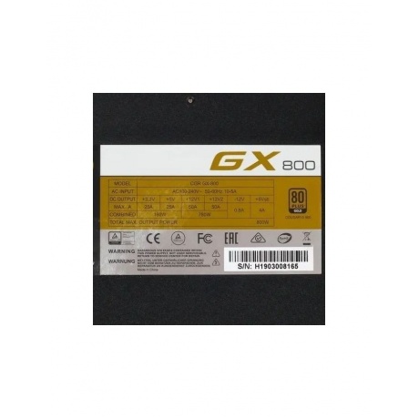 Блок питания Cougar GX800 ATX 800W Gold - фото 4