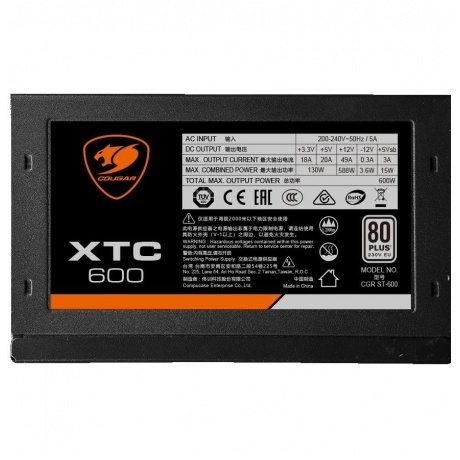 Блок питания Cougar XTC600 OEM - фото 4