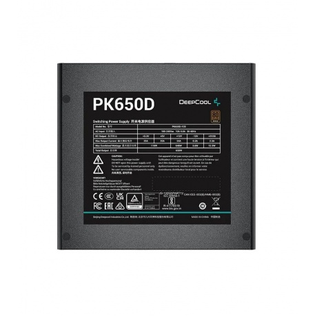 Блок питания Deepcool 650W 80+ BRONZE (PK650D) - фото 2
