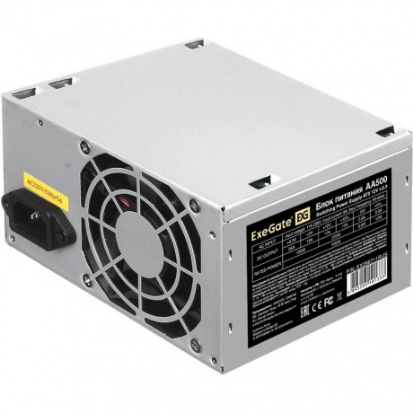 Блок питания 500W ExeGate AA500