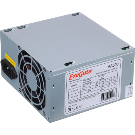 Блок питания 500W ExeGate AA500 - фото 6