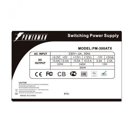 Блок питания Powerman Power Supply 300W PM-300ATX - фото 2
