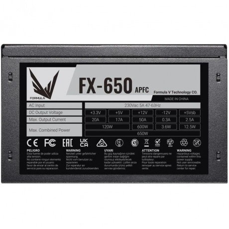 Блок питания Formula ATX 650W (FX-650) - фото 2