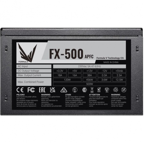 Блок питания Formula ATX 500W (FX-500) - фото 2