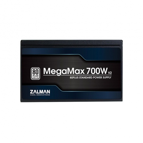 Блок питания Zalman ATX 700W ZM700-TXII V2 - фото 3