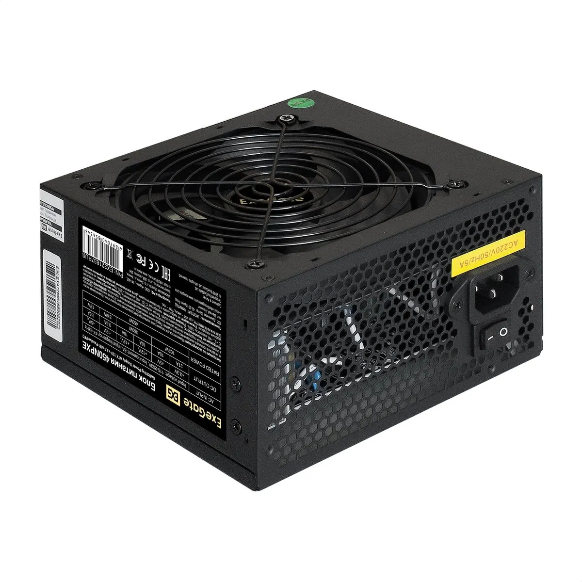 Блок питания Exegate ATX-450NPXE 450W Black (EX221637RUS-S) - фото 1