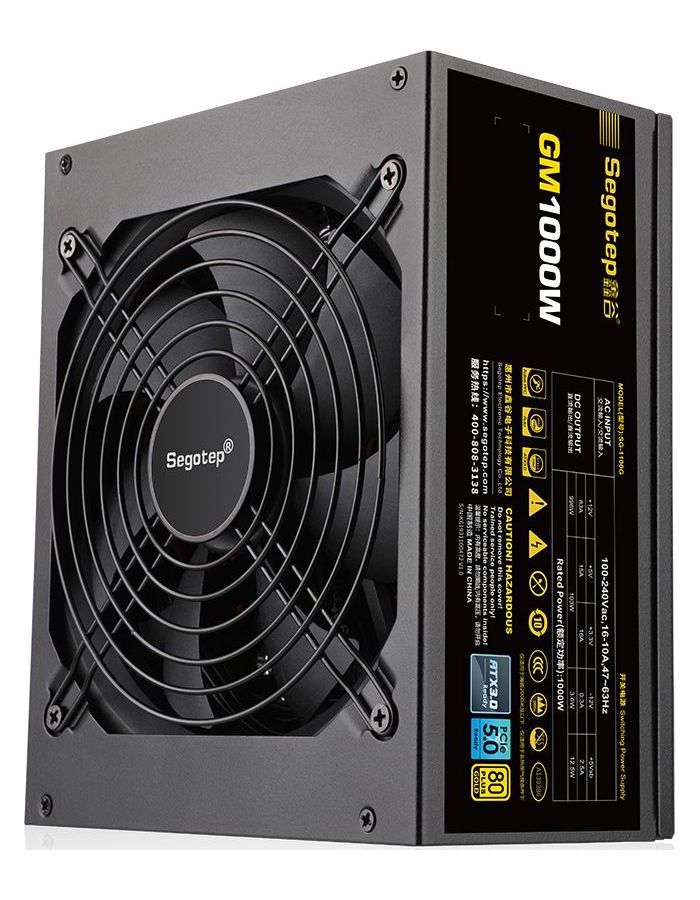 

Блок питания Segotep GM1000W 1000W black