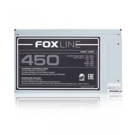 Блок питания Foxline 450W (FZ450) - фото 3